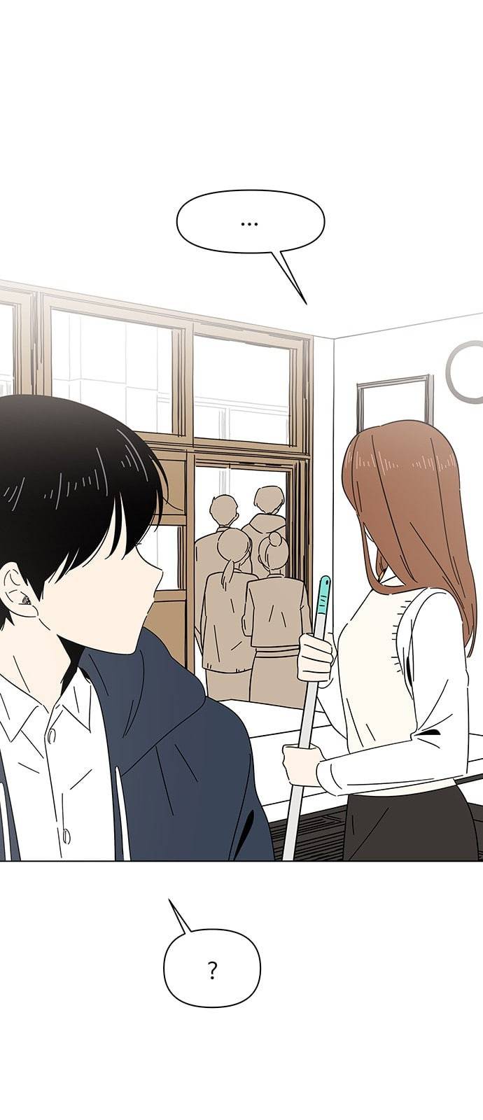청춘 블라썸 4화 18