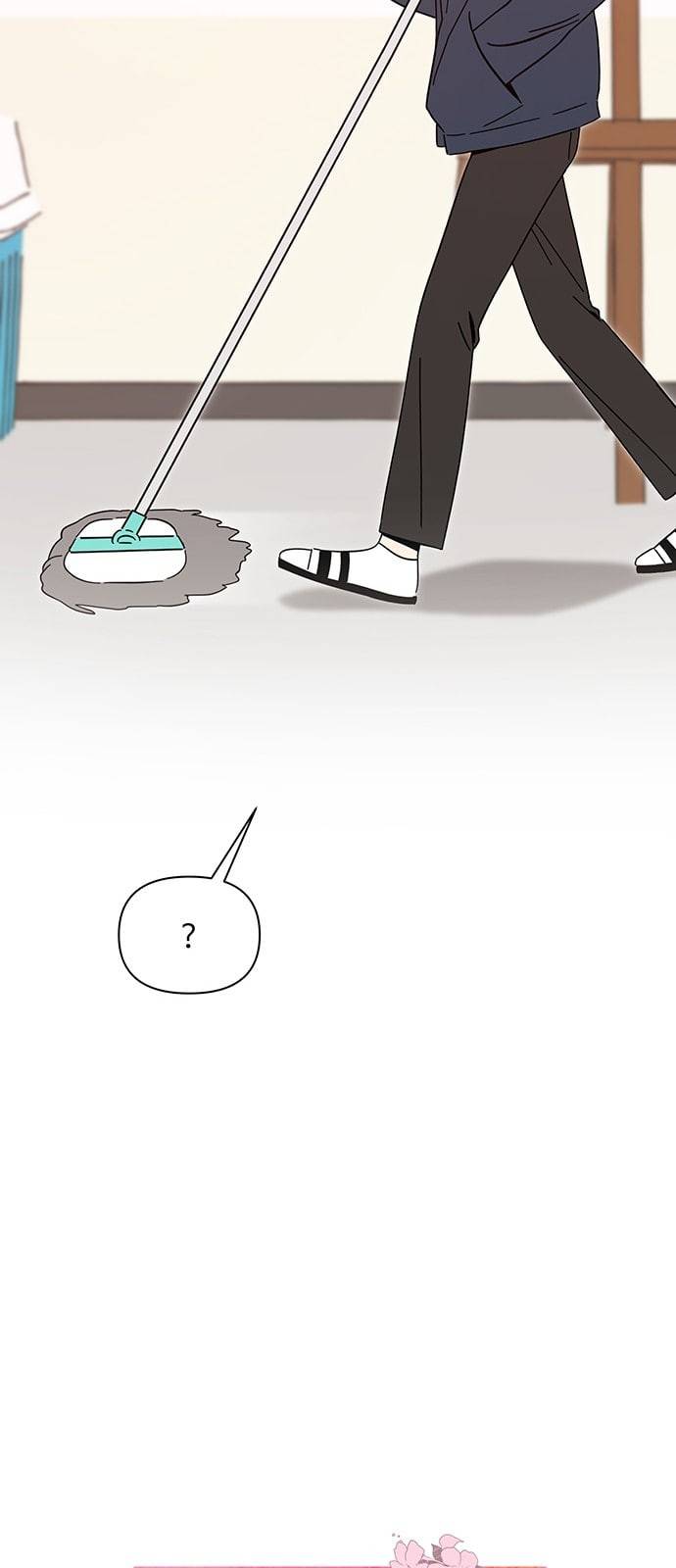 청춘 블라썸 4화 26