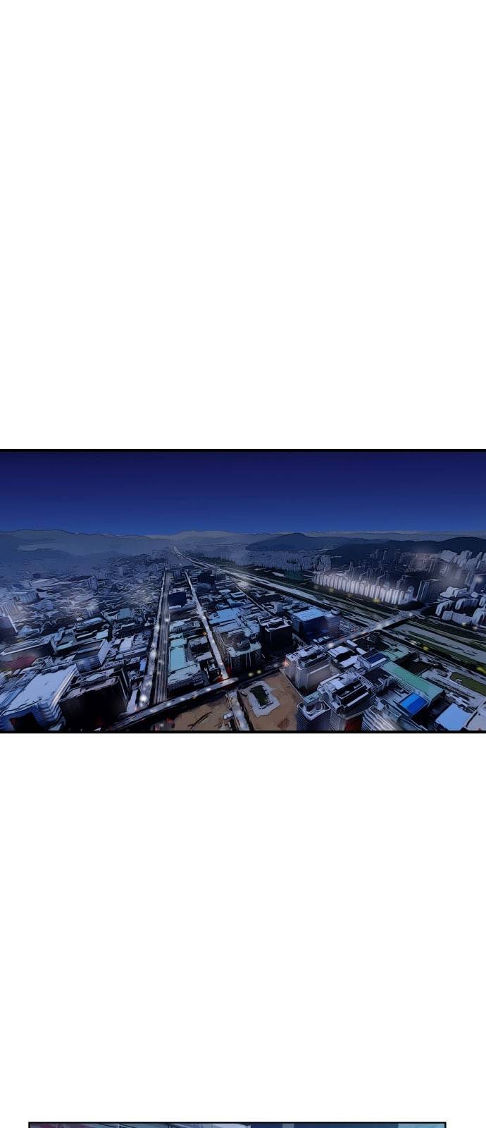 노선도 1화 11