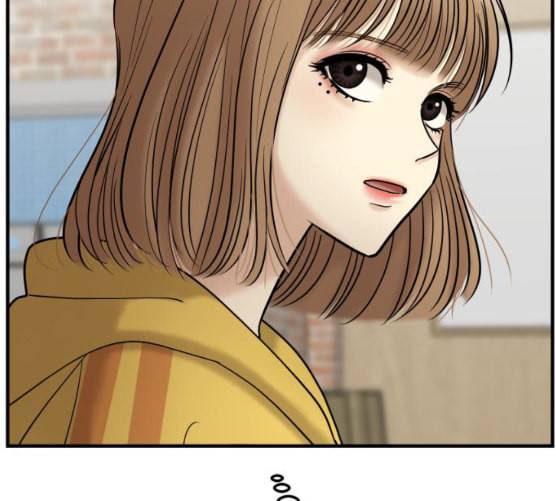 여주실격 37화 제야 2 29