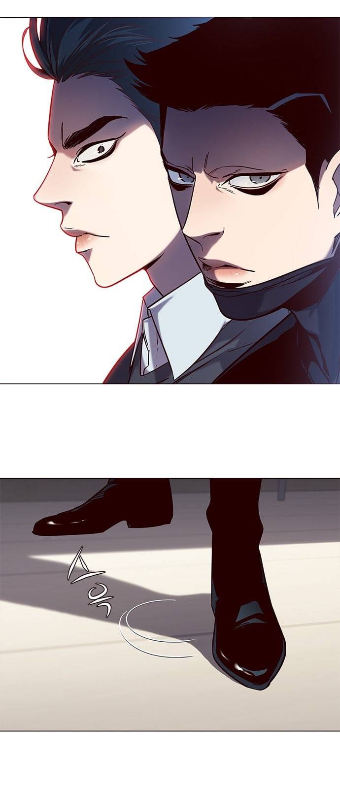 일렉시드 95화 7