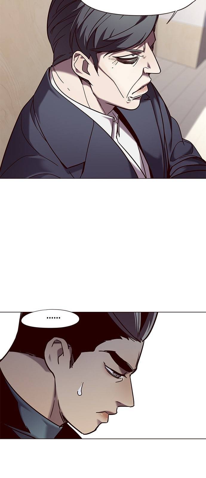 일렉시드 95화 11