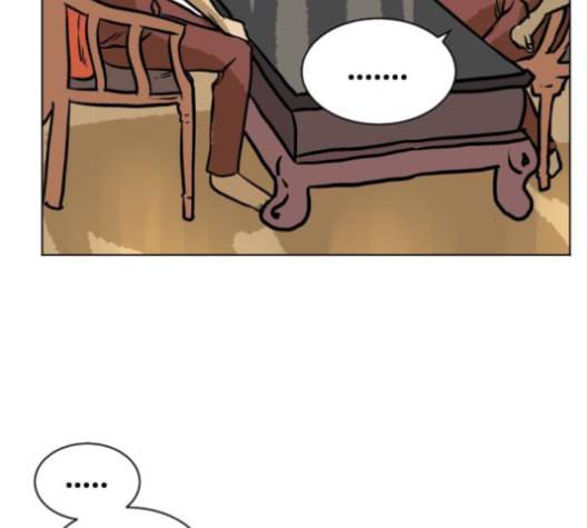 당신의 과녁 32화 54