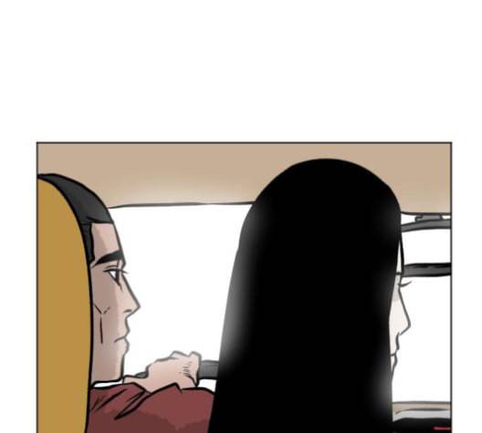 당신의 과녁 32화 117
