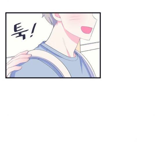 삶이 우리를 속일지라도 70화 진실 혹은 거짓 2 7