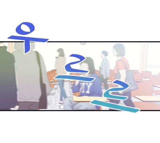 삶이 우리를 속일지라도 70화 진실 혹은 거짓 2 15