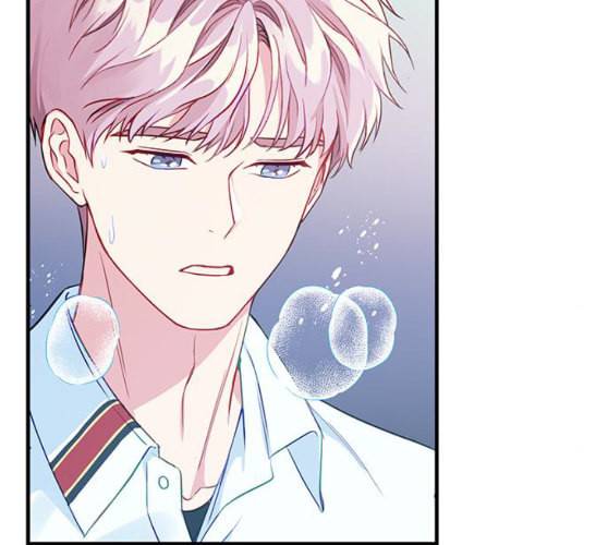 무주의 맹시 65화 2