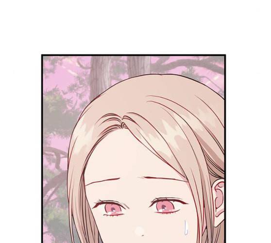 무주의 맹시 65화 8