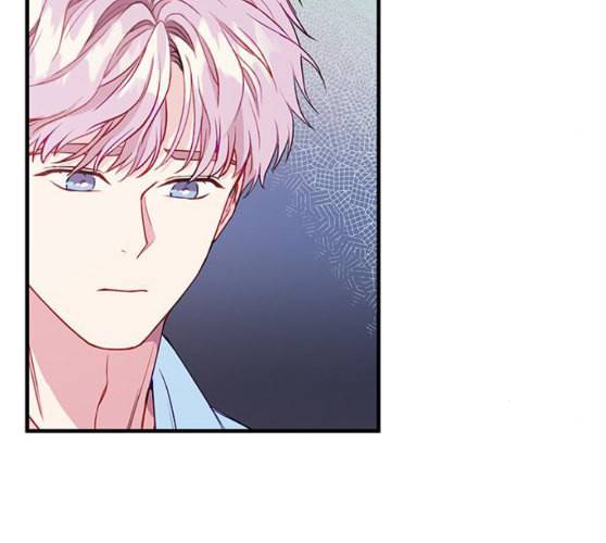 무주의 맹시 65화 13
