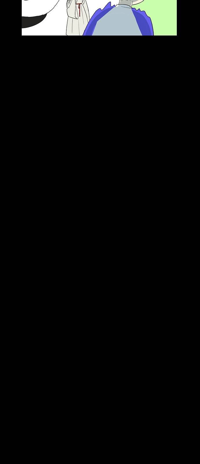 백호랑 9화 18
