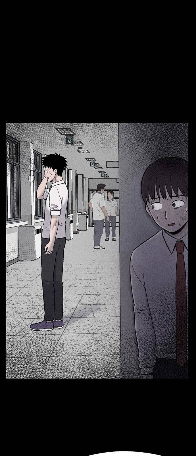 신상 미스터리 14화 20