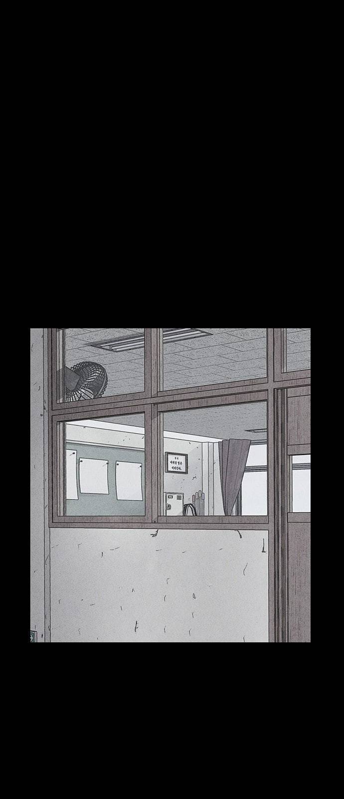 신상 미스터리 14화 22