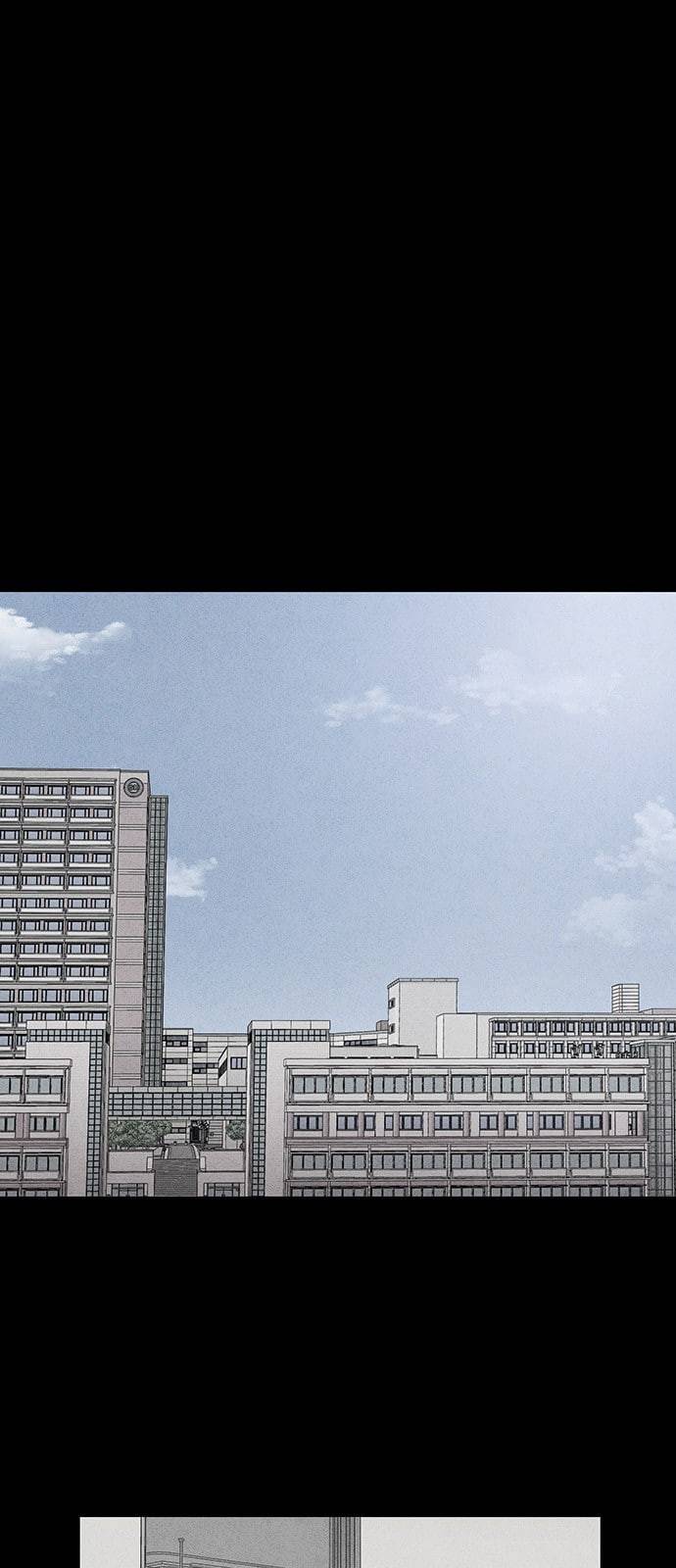 신상 미스터리 21화 1