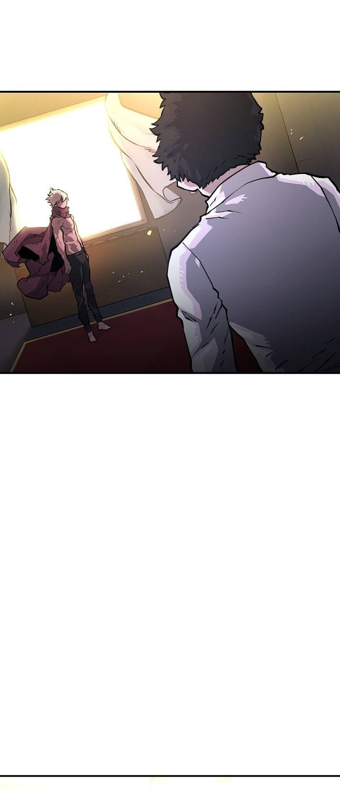 플레이어 네이버 10화 5