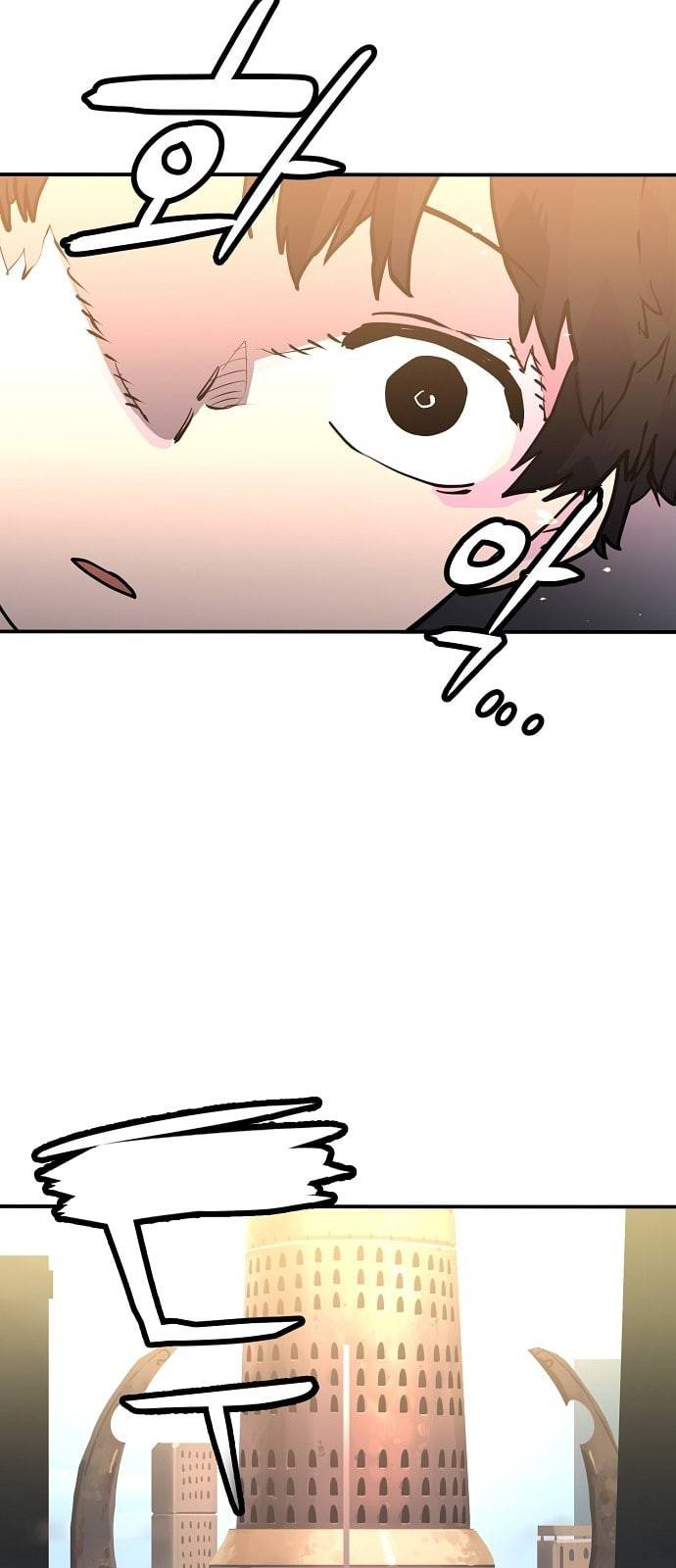 플레이어 네이버 10화 8