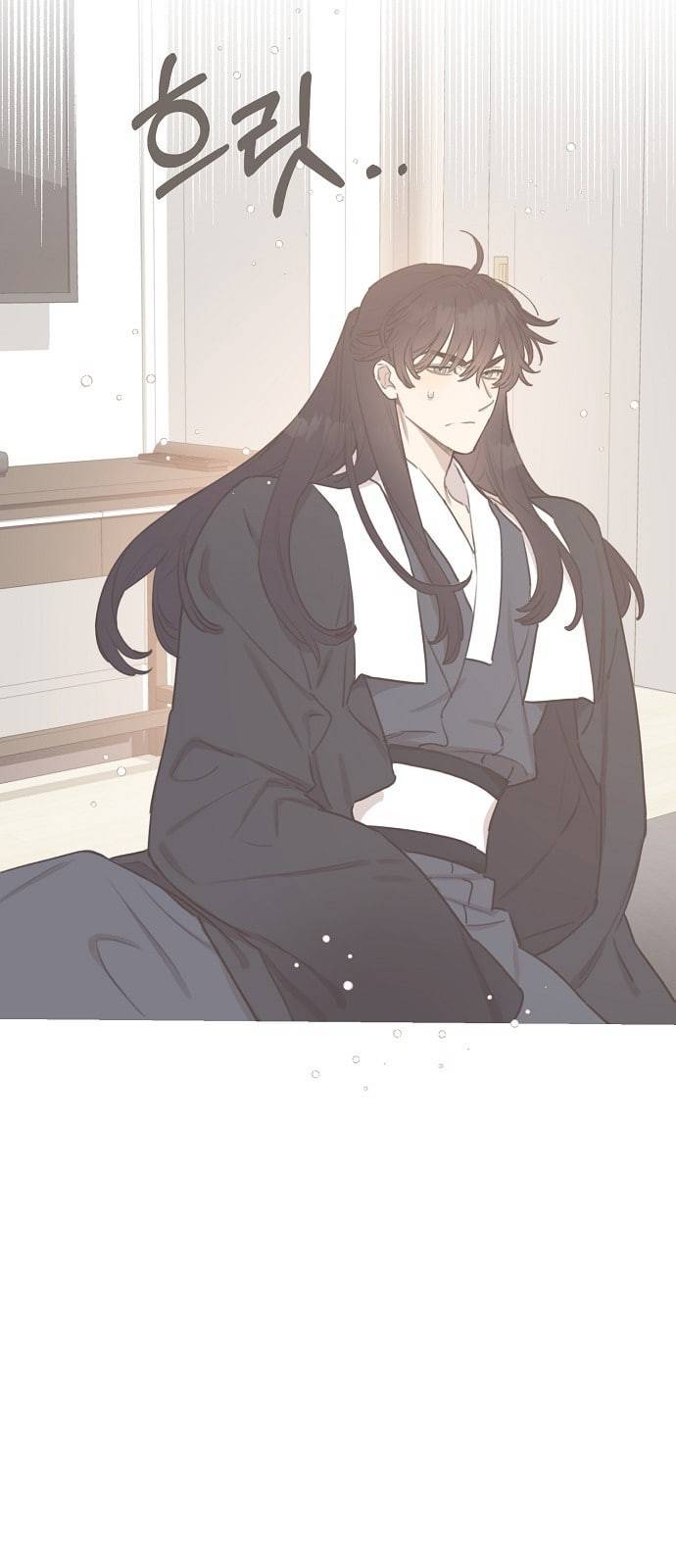 온새미로 8화 13