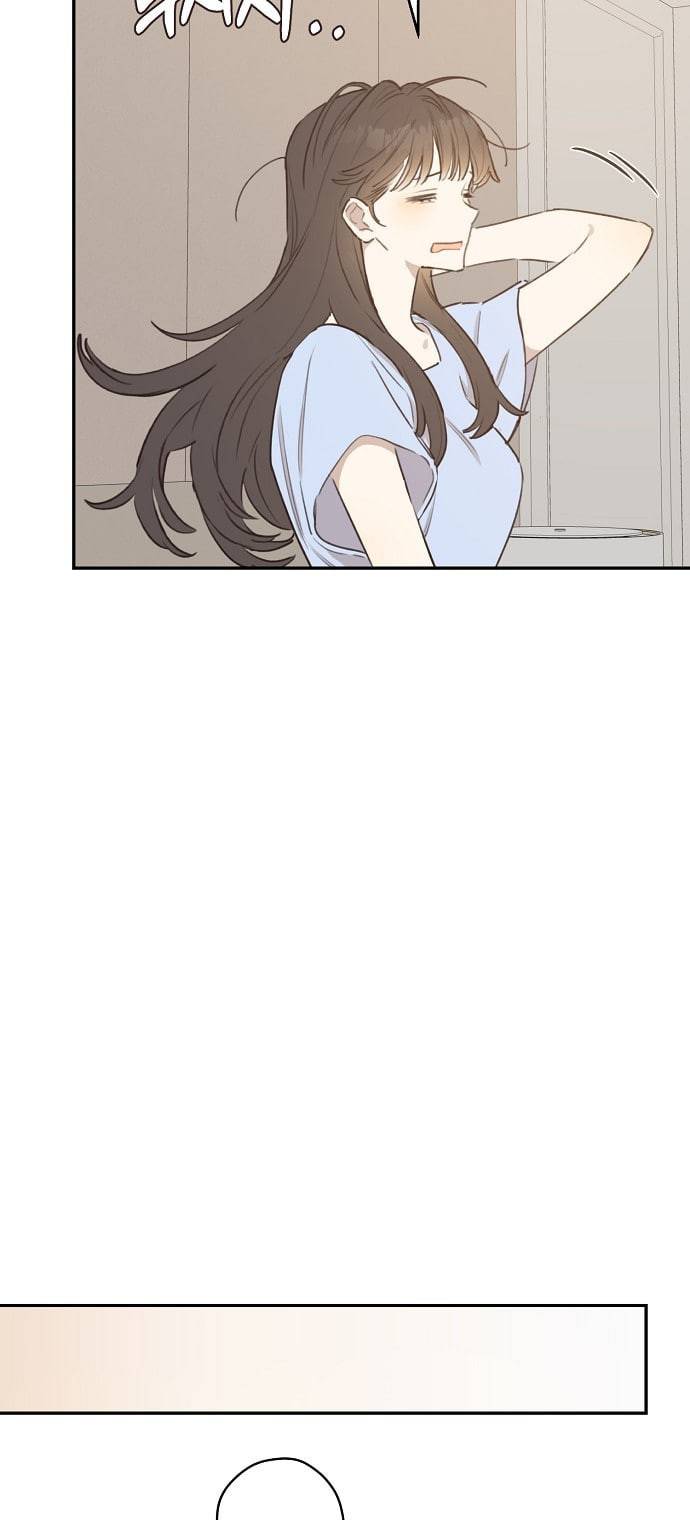 온새미로 8화 44