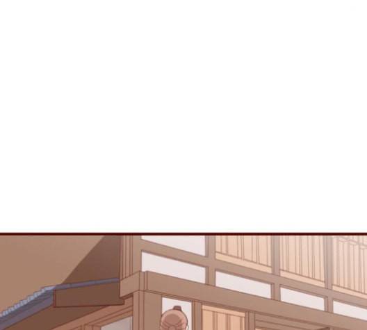 스윗솔티 20화 7