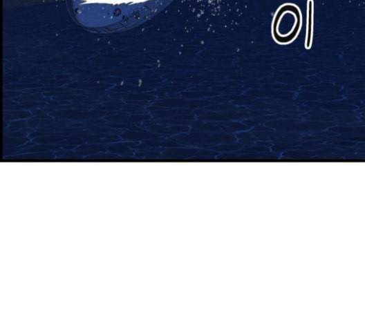 갓핑크 102화 26