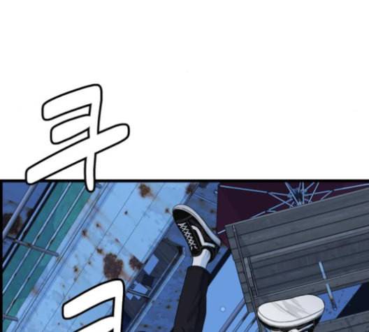 갓핑크 102화 27