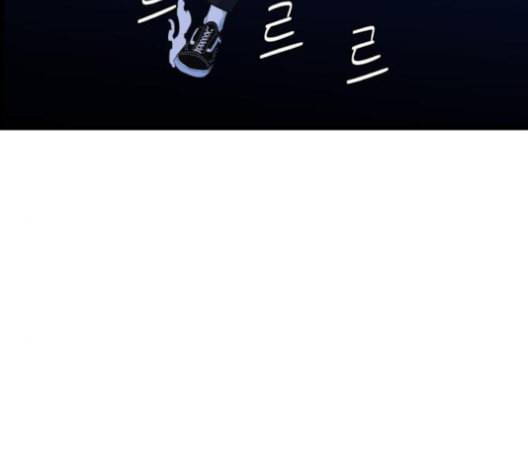 갓핑크 102화 36