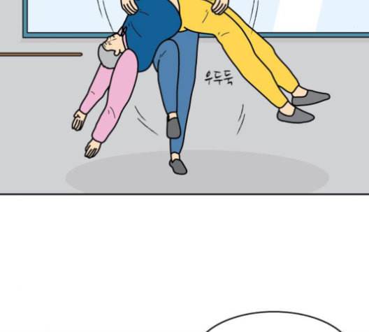 닭강정 47화 마지막화 15