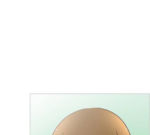 평범한 8반 5장 70화 3