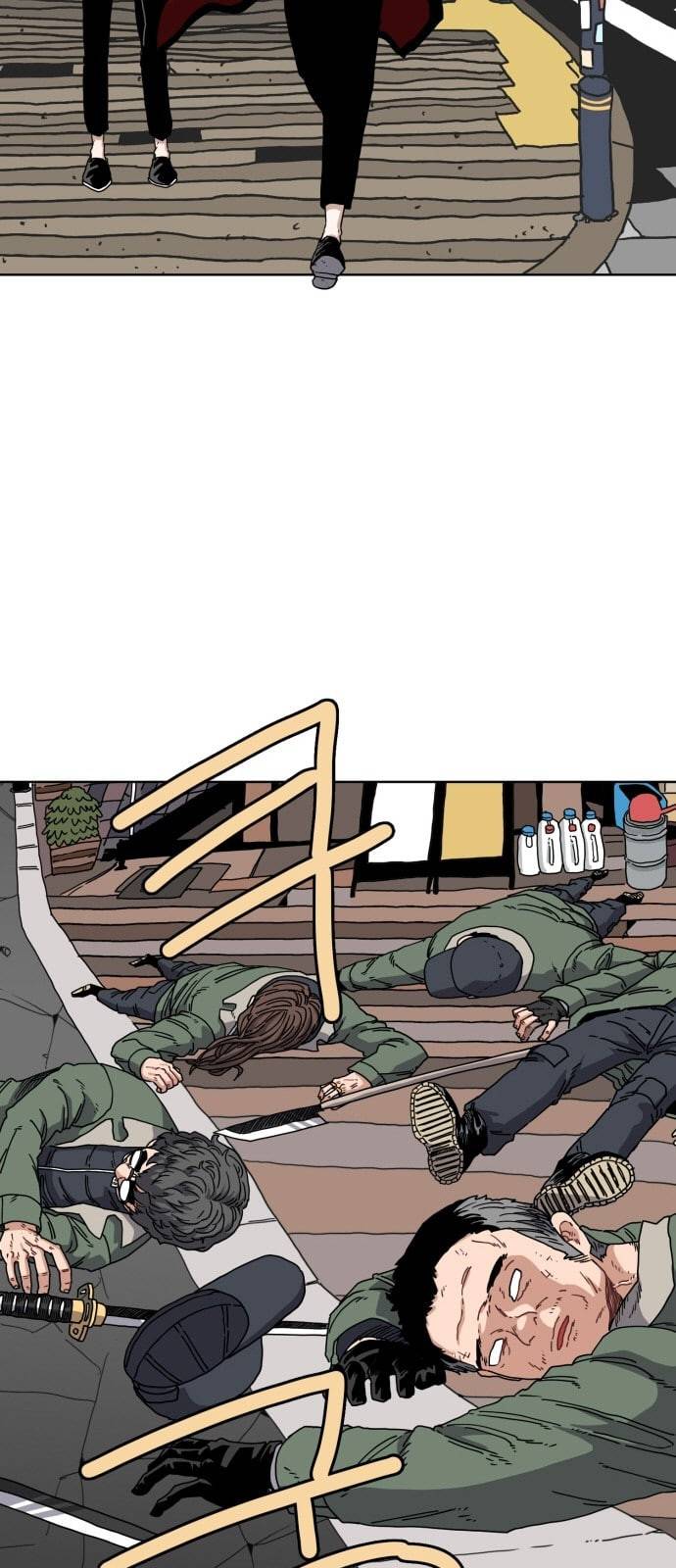 링크보이 91화 2