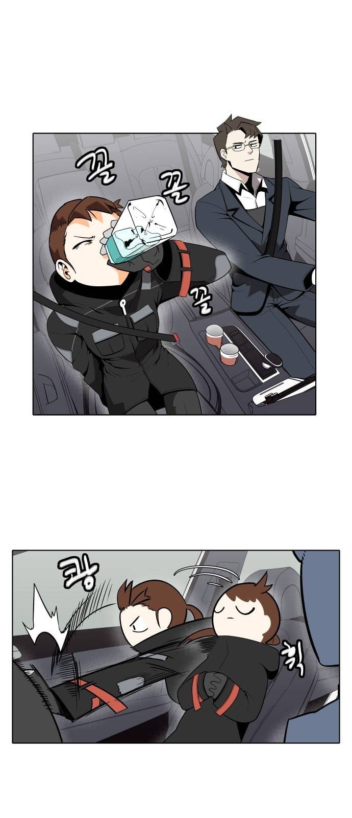 정보전사 202 추격전 05 10
