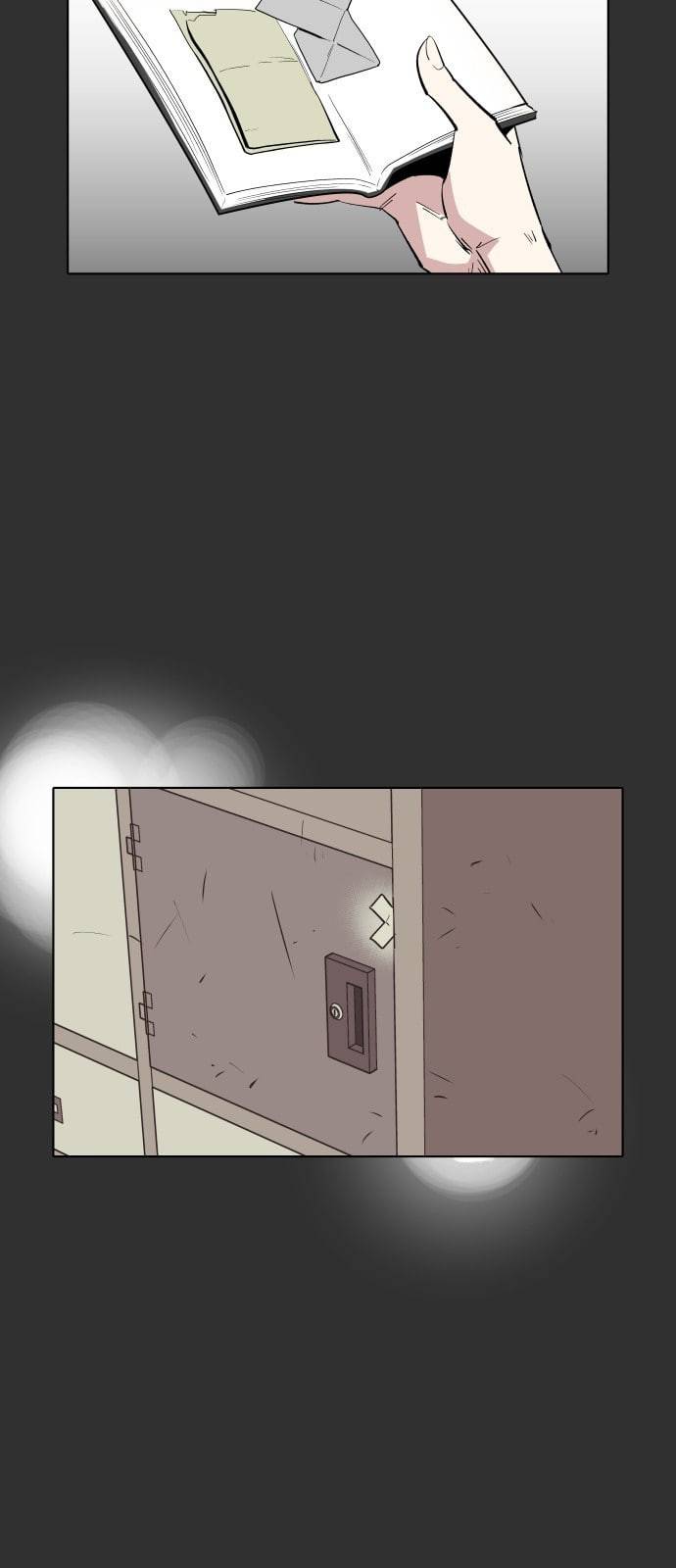 정보전사 202 추격전 05 28
