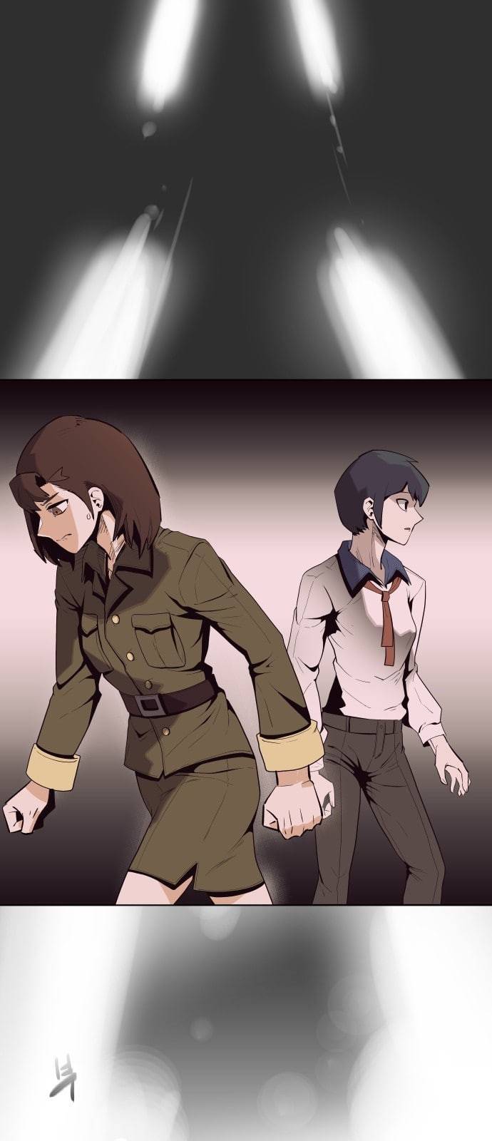 정보전사 202 추격전 05 34