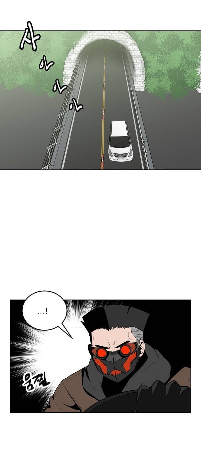 정보전사 202 추격전 05 36