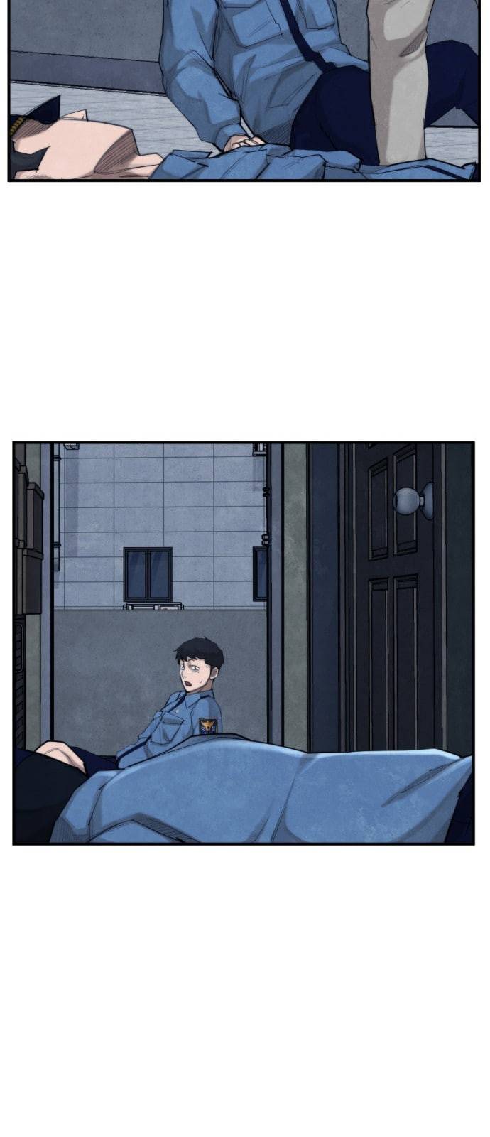 지구멸망버튼 21화 10