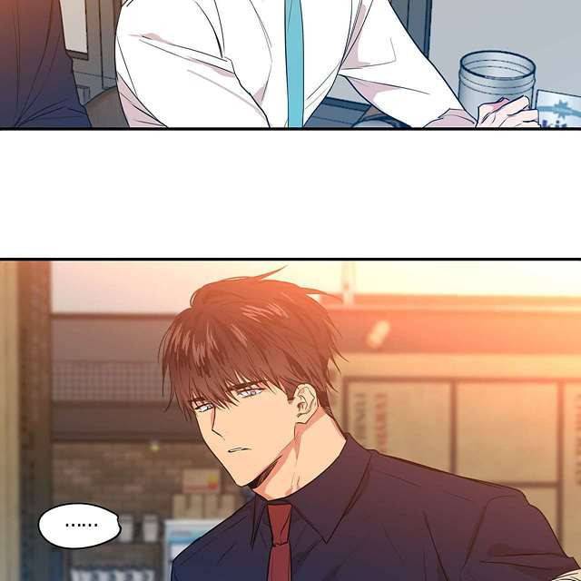 연애제한구역 14화 3