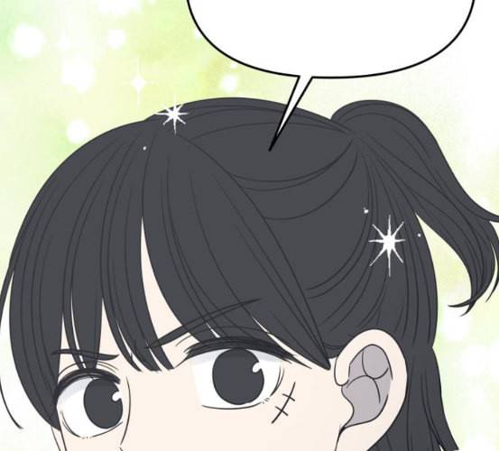 바른연애 길잡이 111화 네이버 2