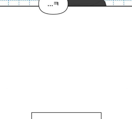 바른연애 길잡이 111화 네이버 38