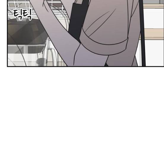 바른연애 길잡이 111화 네이버 63
