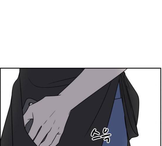 바른연애 길잡이 111화 네이버 69