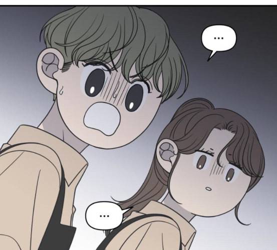 바른연애 길잡이 111화 네이버 81