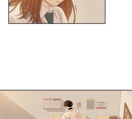 소녀의 세계 2부 15화 네이버 14