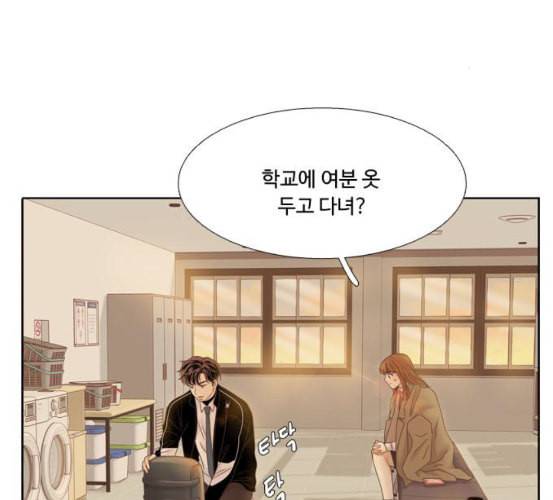 소녀의 세계 2부 15화 네이버 22