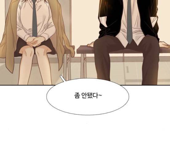 소녀의 세계 2부 15화 네이버 28