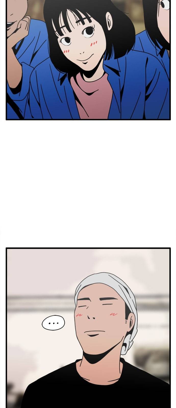 물레 25화 16