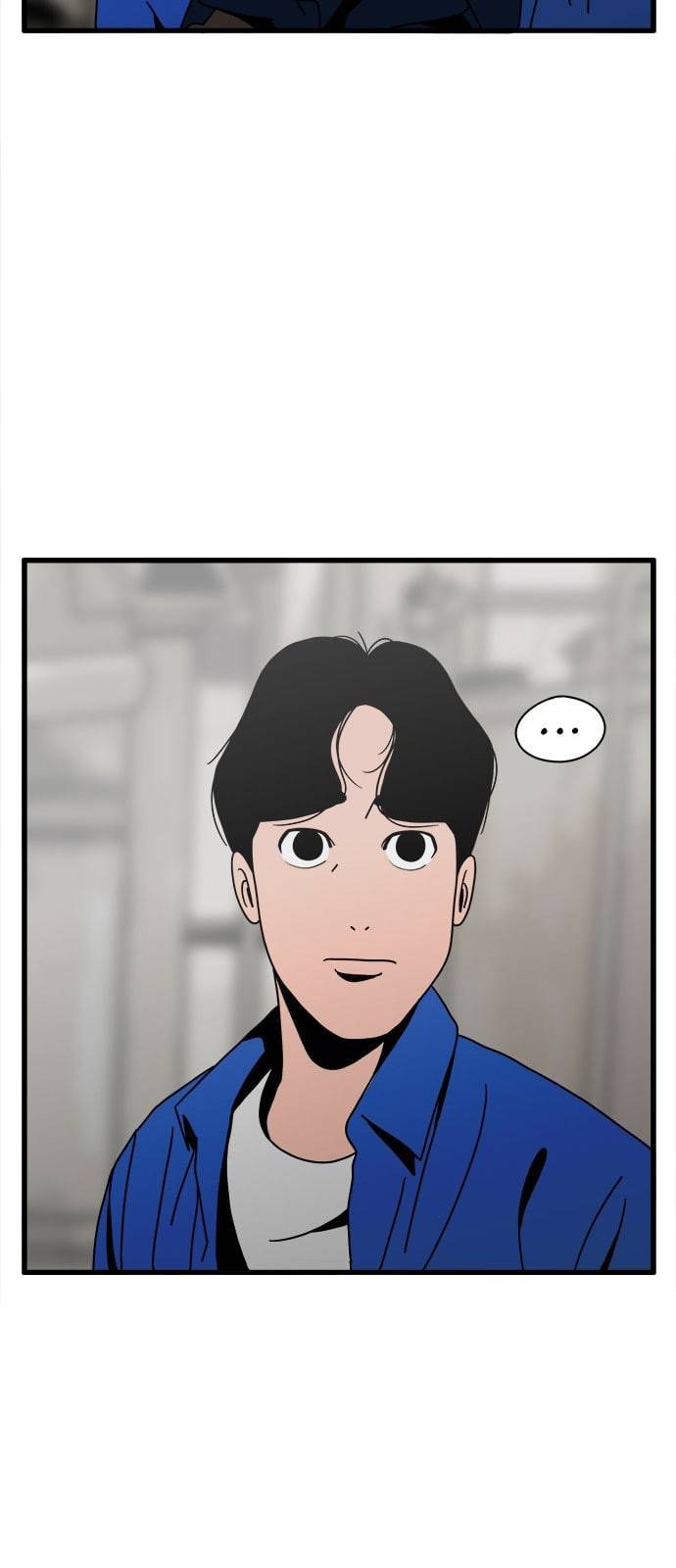 물레 25화 18