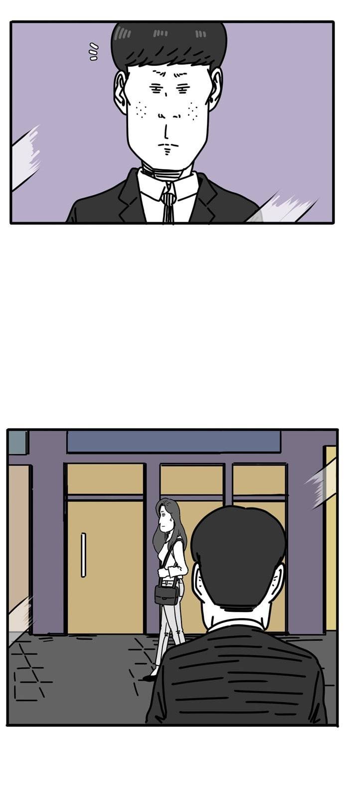어글리 피플즈 41화 9