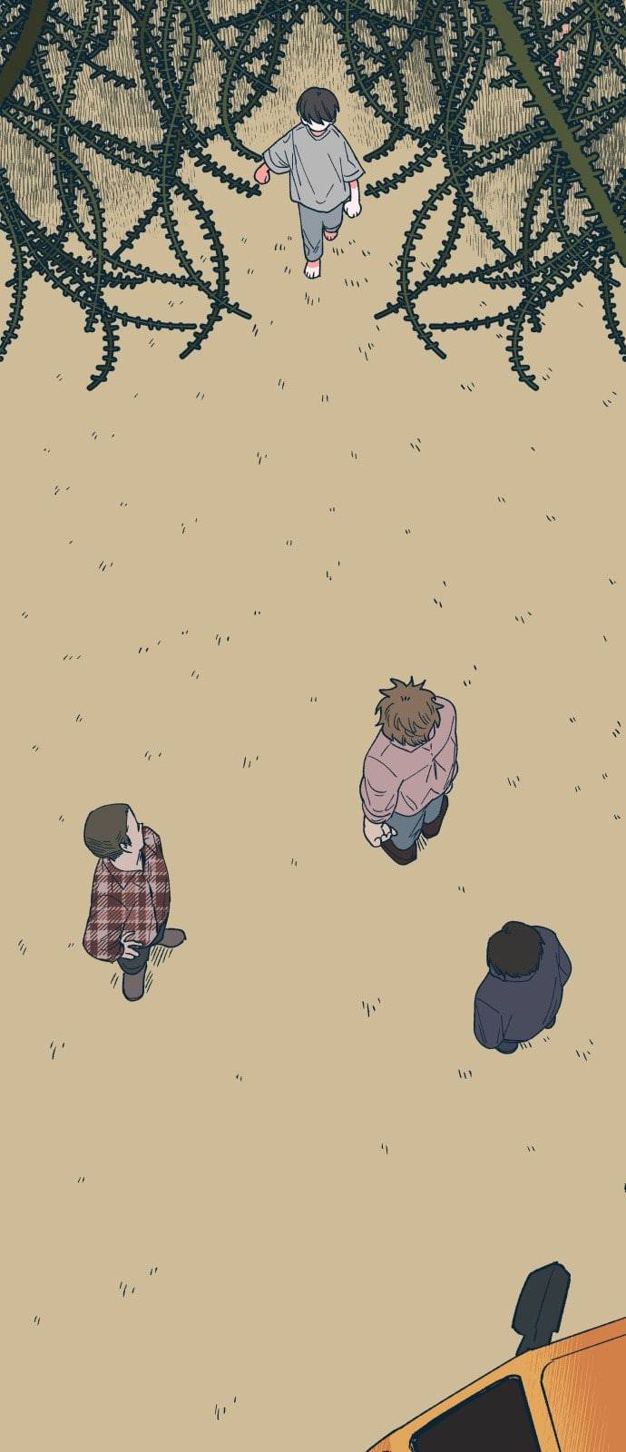 숲속의 담 26화 2
