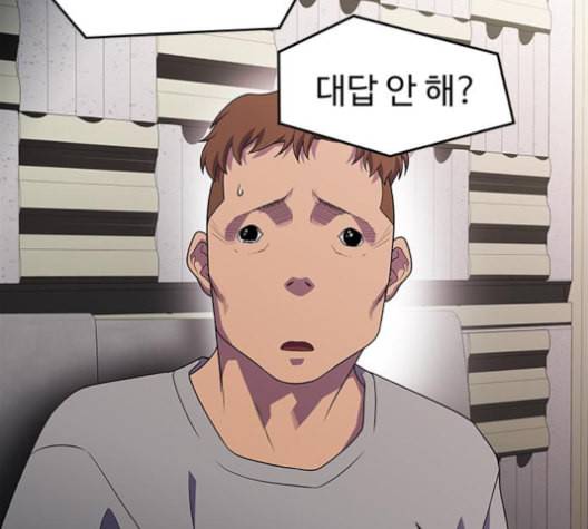 닥터 프로스트 시즌 4 42 Ep6 난각 3 124