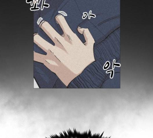 집사레인저 20화 13