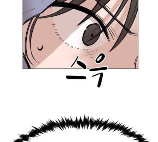 집사레인저 20화 27