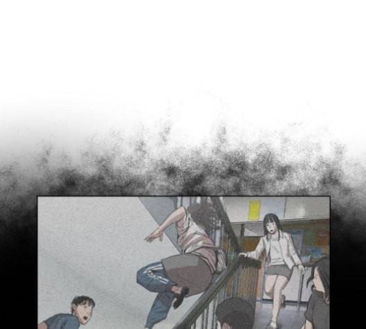 집사레인저 20화 34